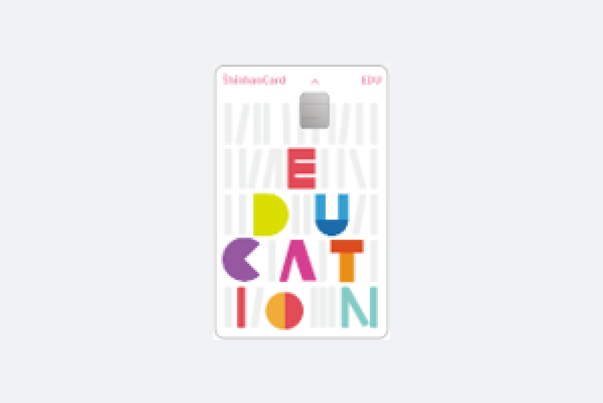 신한카드 Edu.png
