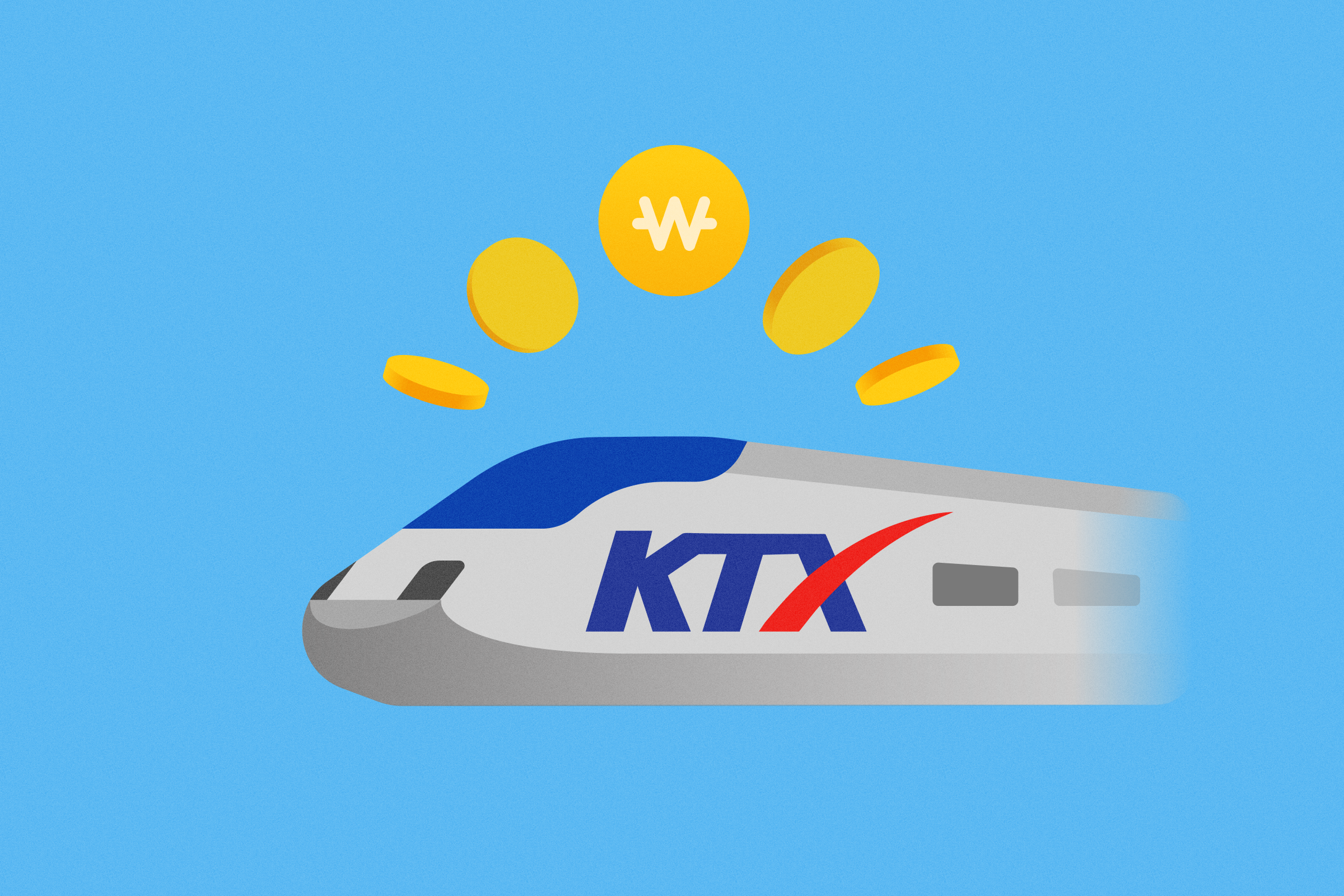KTX할인을 나타내는 이미지.png