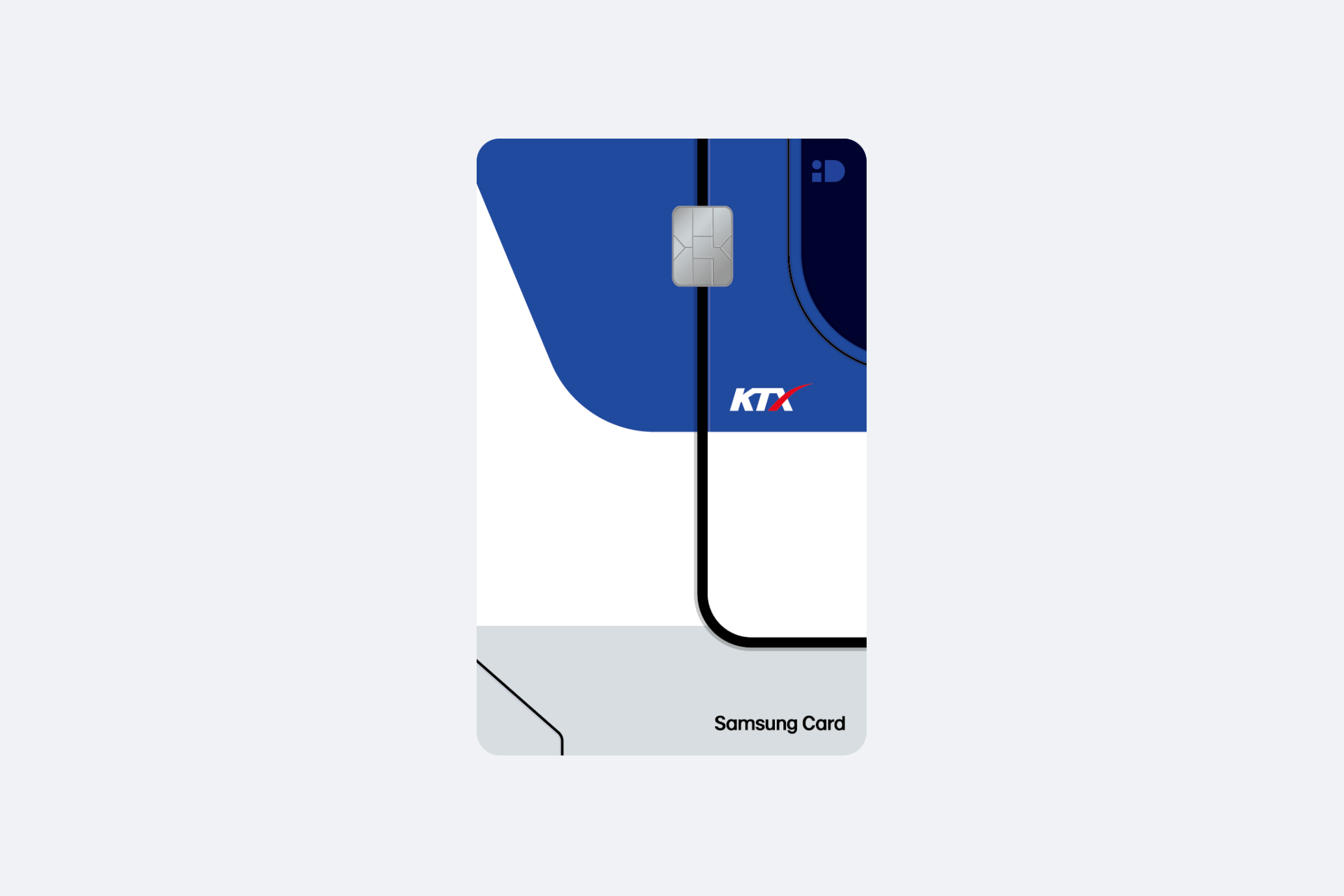 KTX 삼성카드.png