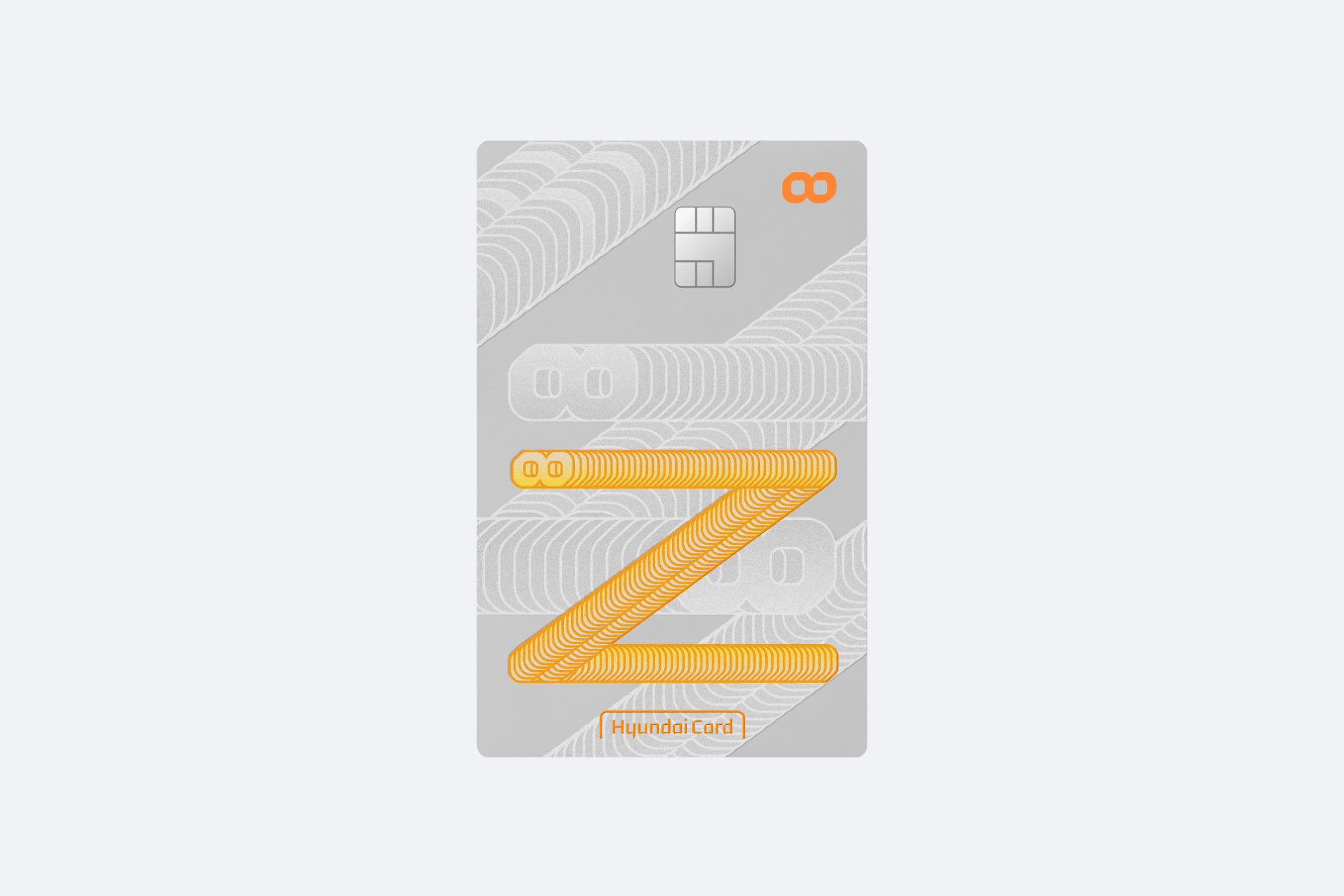 현대카드Z 워크에디션2.png