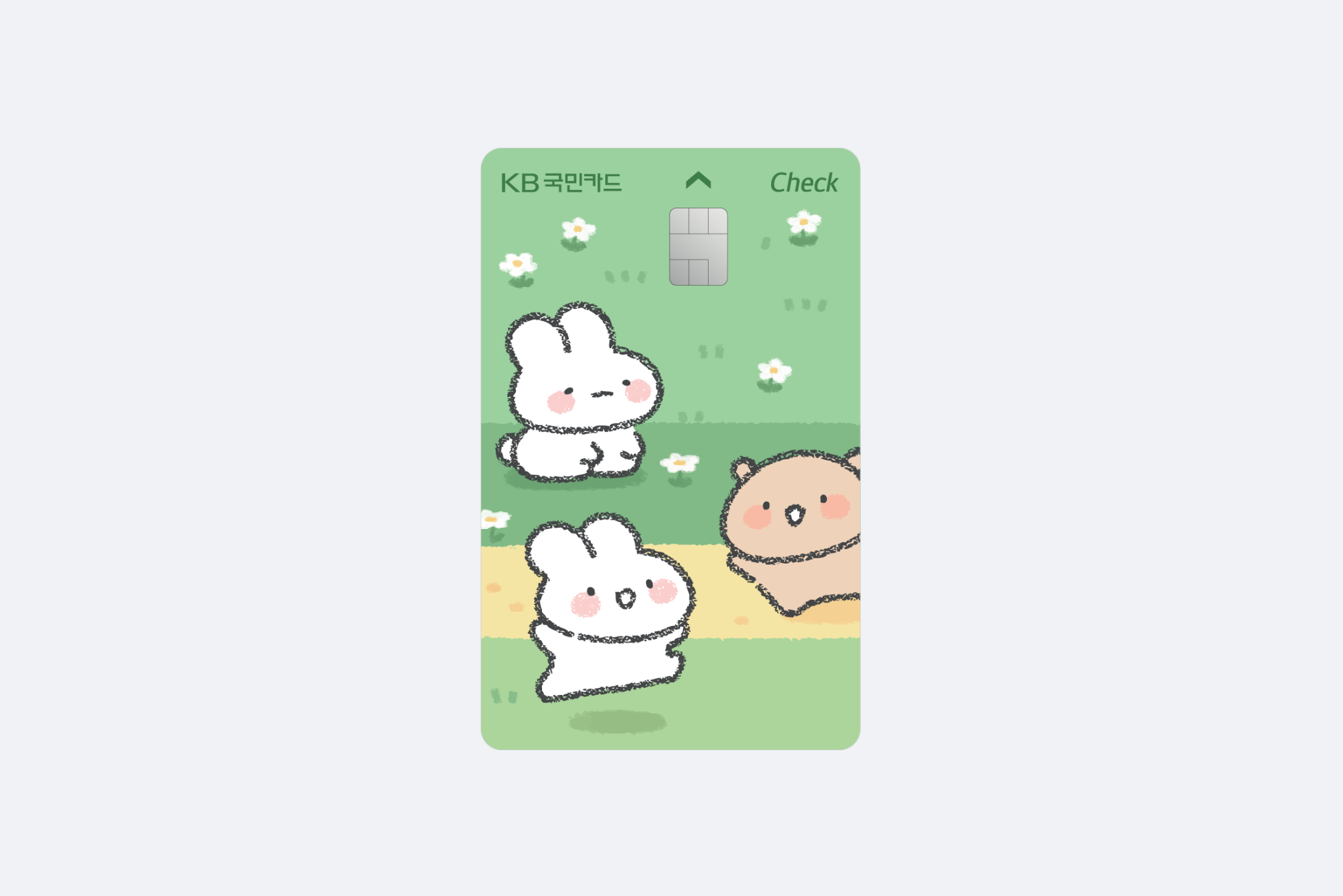 토심이 첵첵 체크카드.png