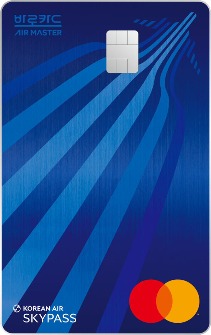 BC 바로 에어 마스터