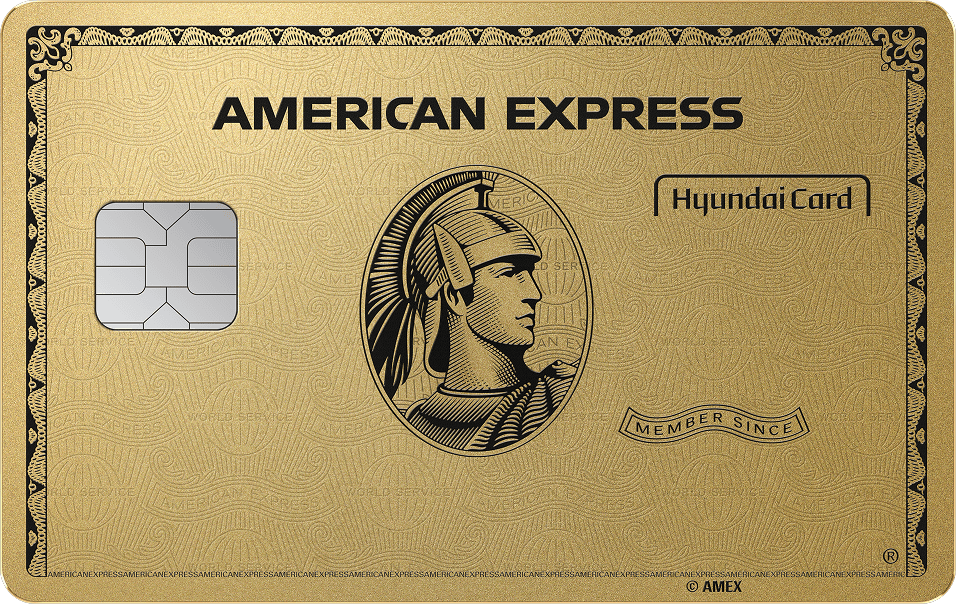 American Express® Gold Card Edition2