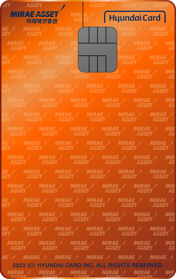 미래에셋 현대카드 Gold