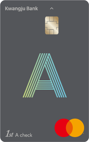 1st A - Check 카드