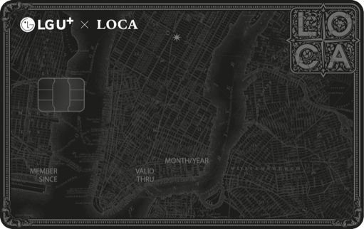 LG U+ X LOCA