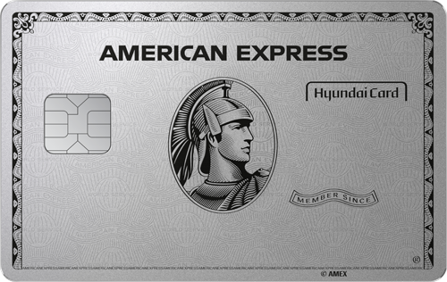 American Express The Platinum Card® Edition2