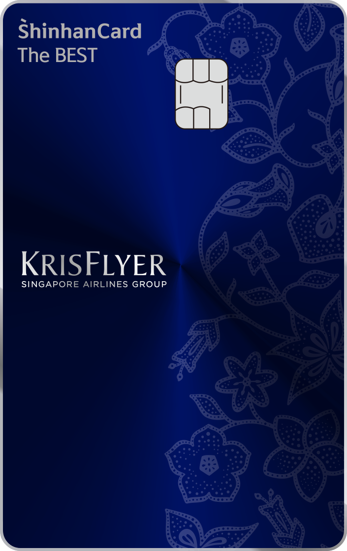 신한카드 싱가포르항공 크리스플라이어 더 베스트 신한카드 - 항공 마일리지를 쌓는 새로운 상식 | 뱅크샐러드