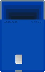 카드의 정석 POINT+