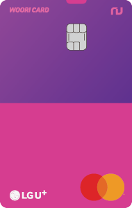LG U+ NU우리카드II