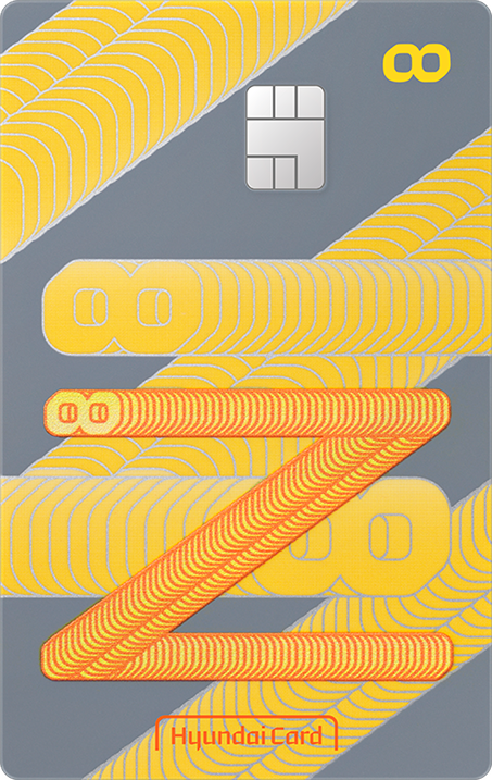 현대카드 Z everyday