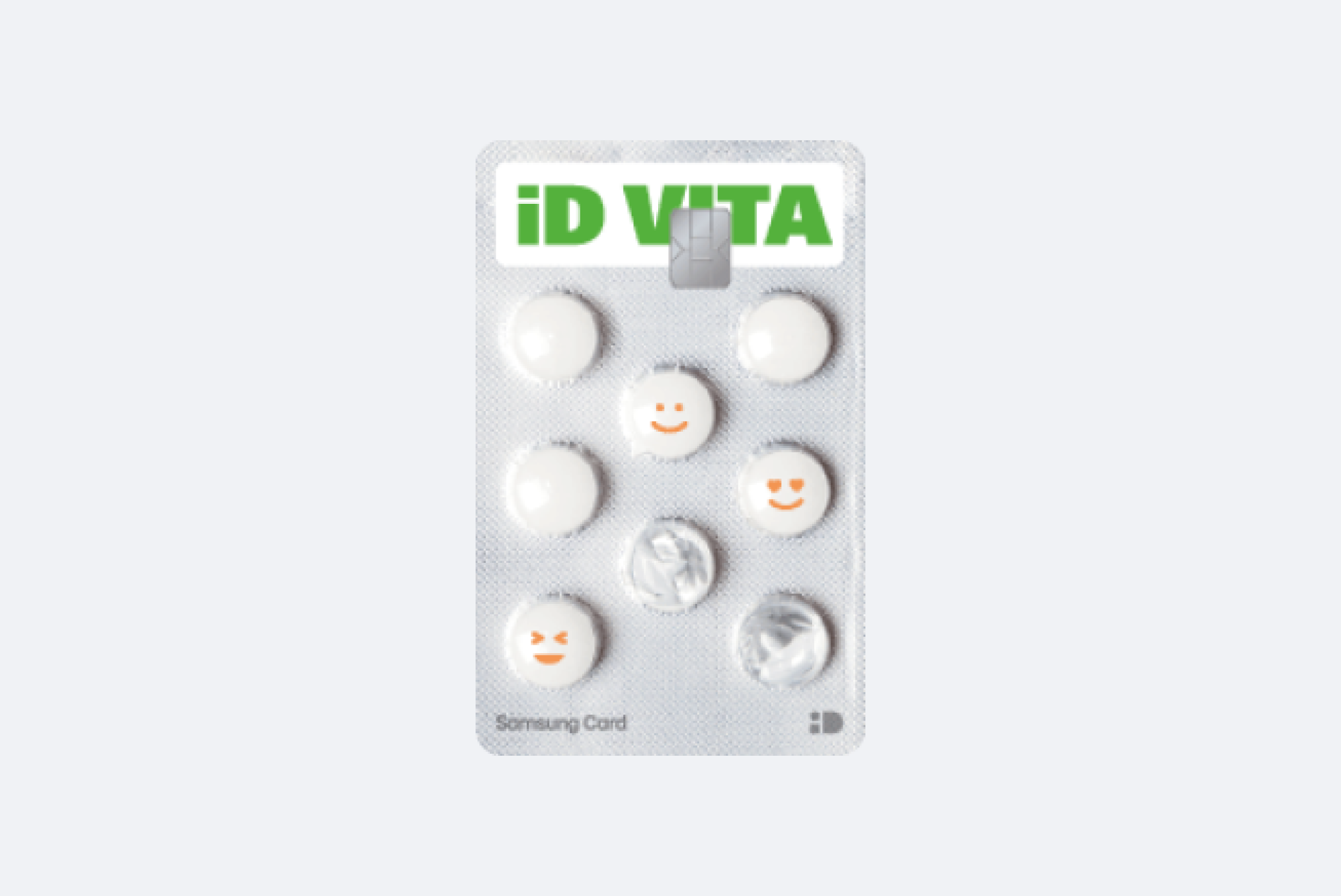 삼성 id VITA 카드.png