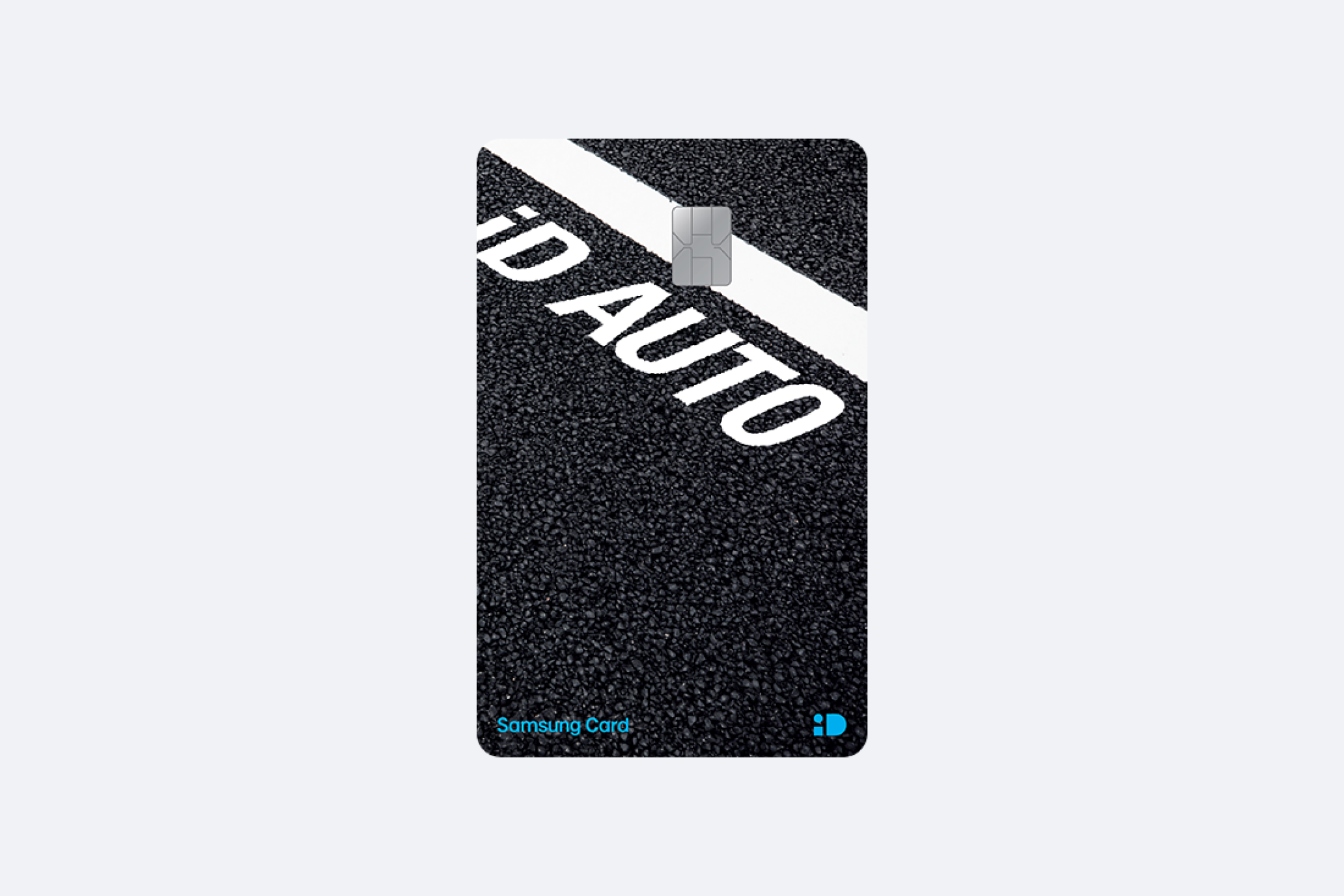 삼성 id auto.png